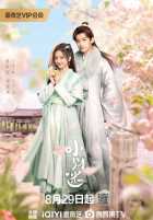 Маленькая скряга Маленькая скряга