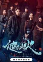 Быть твоим рыцарем Быть твоим рыцарем