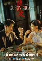 Только ты Только ты