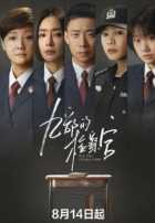 Ради молодых Ради молодых