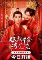 Моя охотница Моя охотница