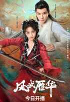 Двойная любовь Двойная любовь