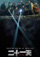 21 день 21 день