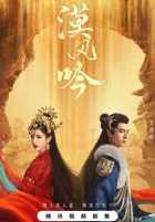 Любовь в пустыне Любовь в пустыне