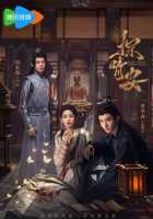 Рассвет среди непроглядных туч Рассвет среди непроглядных туч