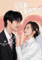 Любовь навсегда Любовь навсегда