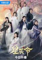 Зов из галактики Зов из галактики