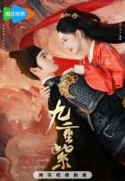 Процветание Процветание