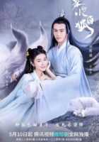 Лисичка из дома Божества Лисичка из дома Божества