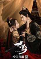 Подмена Подмена