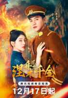 Мисс Нирвана Мисс Нирвана