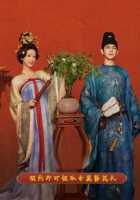 Цветущий пион Цветущий пион