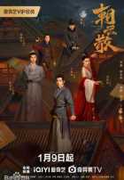 На пути к истине На пути к истине