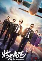 Новый горизонт Новый горизонт