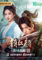 Я только надеюсь, что твое сердце созвучно с моим Я только надеюсь, что твое сердце созвучно с моим