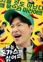 Свиные котлеты Свиные котлеты