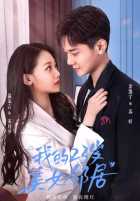 Моя 23-летняя красивая соседка Моя 23-летняя красивая соседка