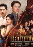 Дом света Дом света