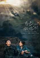 Белое оливковое дерево Белое оливковое дерево