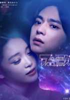 Песнь Аполлона Песнь Аполлона