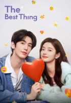 Самое лучшее Самое лучшее