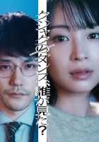 Кто видел танец павлина в джунглях? Кто видел танец павлина в джунглях?