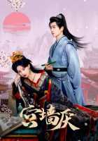 В стенах дворца В стенах дворца