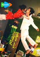 Достойные любви