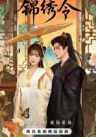 Подожди меня Подожди меня