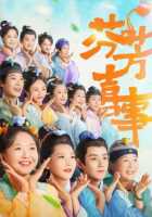 Аромат счастья Аромат счастья