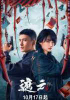 Луч надежды Луч надежды