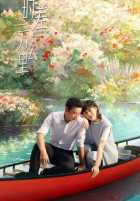 Возвращение к истокам Возвращение к истокам