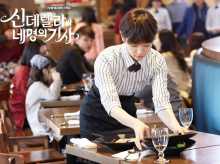 корейские сериалы корейские сериалы